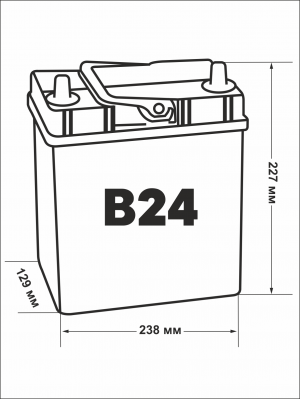 Аккумулятор VARTA SLI B34 45 Ач прям. пол. станд. кл. 330A 238x129x227