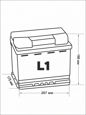 Аккумулятор Varta SLI C30 54R обр. пол. 530A 207x175x190