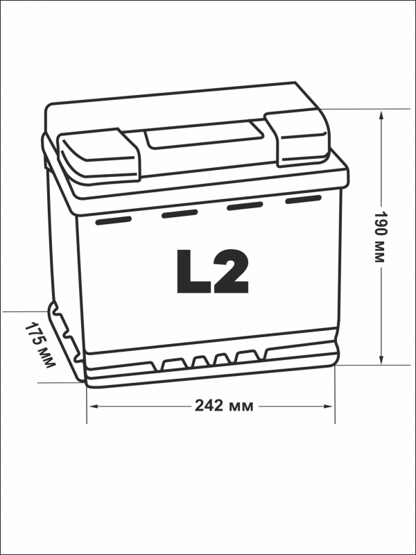 Аккумулятор Varta SLI D15 63R обр. пол. 610A 242x175x190