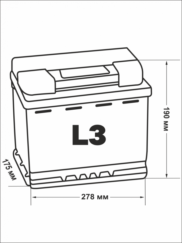 Аккумулятор VARTA DYNAMIC AGM А7 70Ач обр. пол. 760A 278x175x190