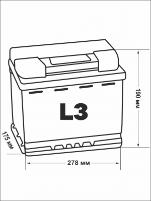 Аккумулятор VARTA DYNAMIC AGM А7 70Ач обр. пол. 760A 278x175x190