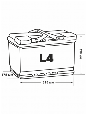 Аккумулятор VARTA DYNAMIC AGM А6 80Ач обр. пол. 800A 315x175x190