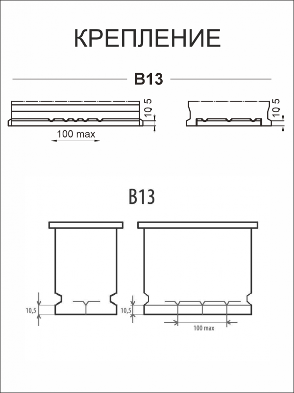 Аккумулятор VARTA DYNAMIC AGM А5 95Ач обр. пол. 850A 353x175x190 (595901085)