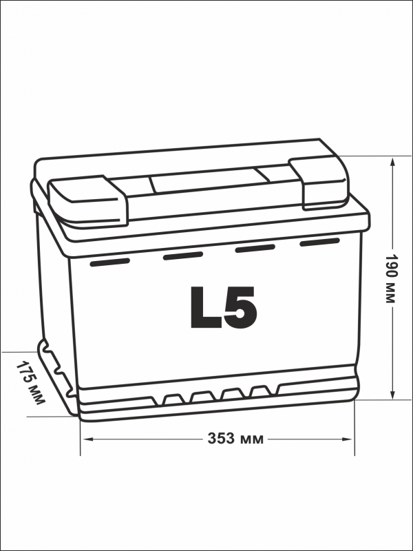 Аккумулятор VARTA DYNAMIC AGM А5 95Ач обр. пол. 850A 353x175x190 (595901085)