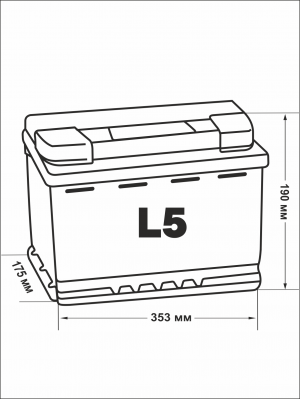 Аккумулятор VARTA DYNAMIC AGM А5 95Ач обр. пол. 850A 353x175x190 (595901085)