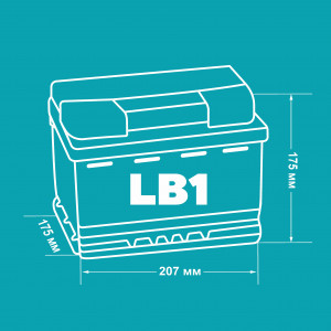 Аккумулятор Varta EFB LB1 54 Ач обр. пол. низкий 530A 207x175x175