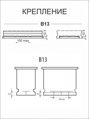 Аккумулятор Mutlu EFB LB1 54 Ач 540A обр. пол. 207x175x175