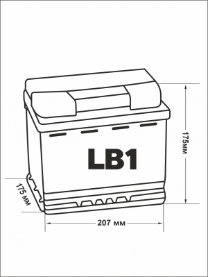 Аккумулятор Mutlu EFB LB1 54 Ач 540A обр. пол. 207x175x175