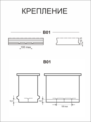 Аккумулятор Varta AGM L4 95 Ач прям. пол. 850A 315x175x190 (595 900 085)