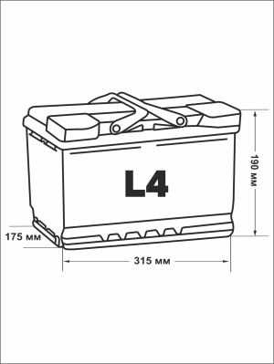 Аккумулятор Varta AGM L4 95 Ач прям. пол. 850A 315x175x190 (595 900 085)
