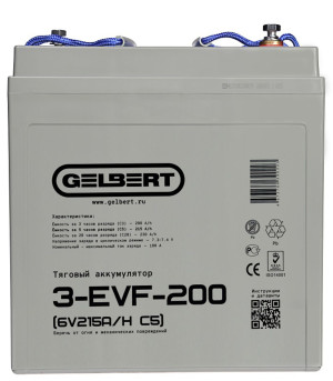Тяговый аккумулятор Gelbert 3-EVF-200 (6V215A/H C5) прям. пол 260х180х270