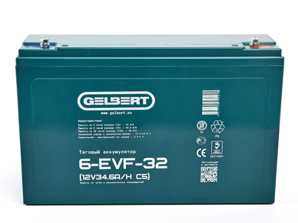 Тяговый аккумулятор Gelbert 6-EVF-32 (12V34.6A/H C5) прям. пол 165х75х170
