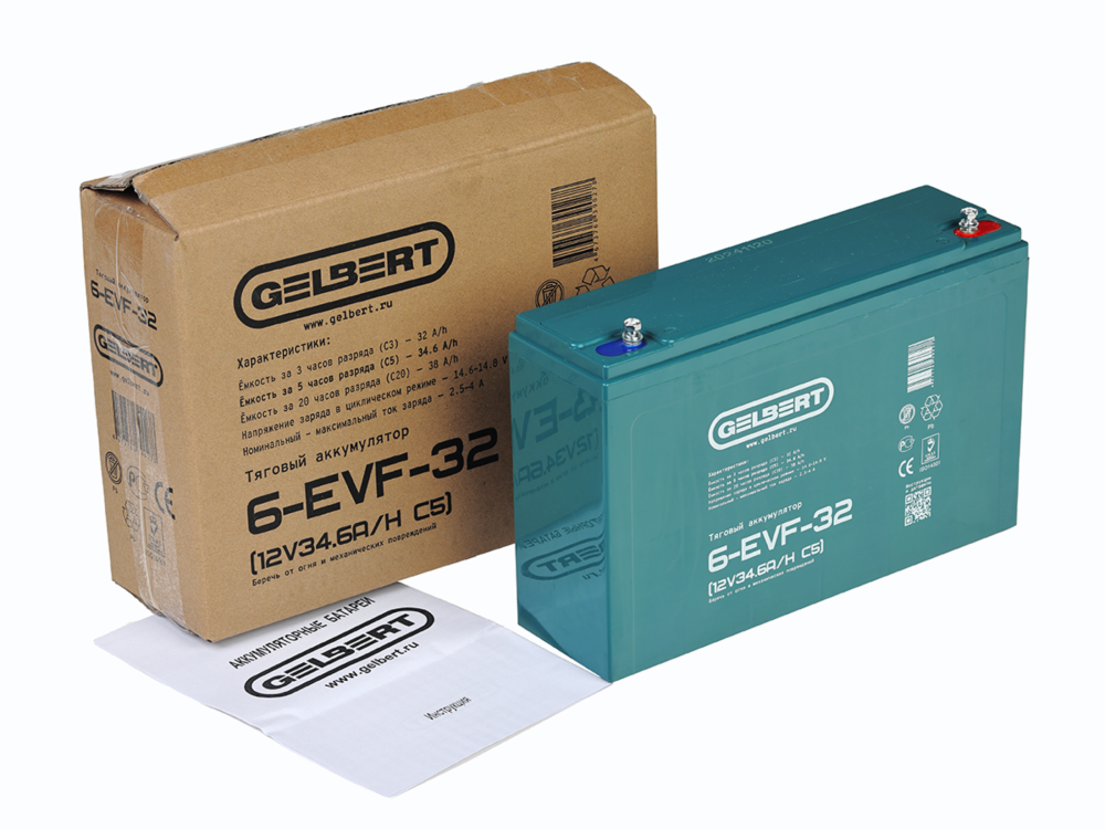 Тяговый аккумулятор Gelbert 6-EVF-32 (12V34.6A/H C5) прям. пол 165х75х170