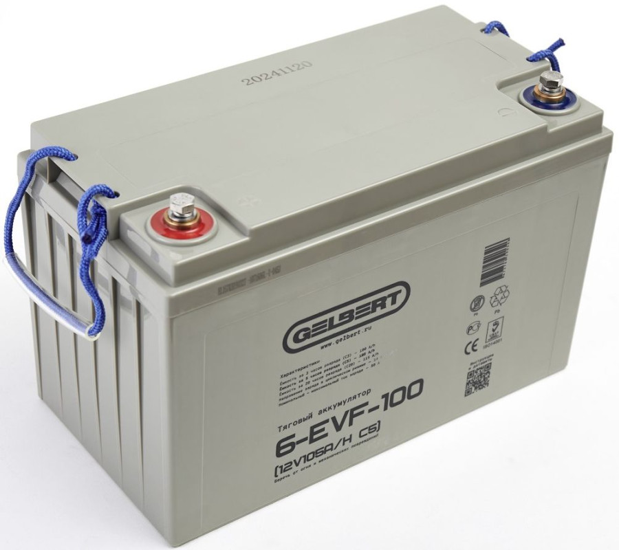 Тяговый аккумулятор Gelbert 6-EVF-100 (12V105A/H C5) прям. пол 330х170х212