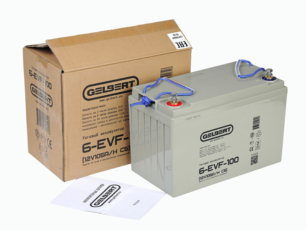 Тяговый аккумулятор Gelbert 6-EVF-100 (12V105A/H C5) прям. пол 330х170х212