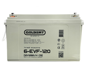 Тяговый аккумулятор Gelbert 6-EVF-120 (12V126A/H C5) прям. пол 407х170х210