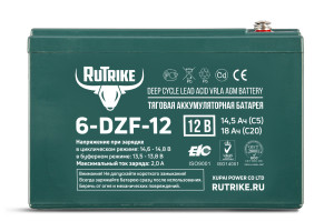 Тяговый аккумулятор RuTrike 6-DZF-12 (12V13A/H C3) прям. пол 151х100х99