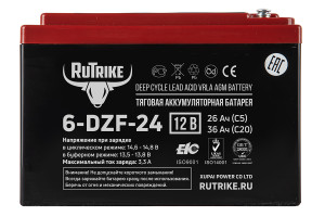 Тяговый аккумулятор RuTrike 6-DZF-24 (12V24A/H C5) прям. пол 190х100х130