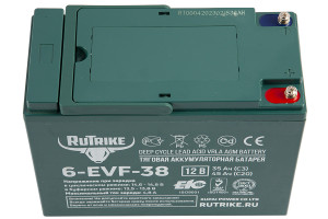 Тяговый аккумулятор RuTrike 6-EVF-38 (12V38A/H C3) прям. пол 223х108х175