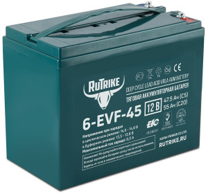Тяговый аккумулятор RuTrike 6-EVF-45 (12V45A/H C5) прям. пол 223х120х175