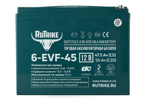 Тяговый аккумулятор RuTrike 6-EVF-45 (12V45A/H C5) прям. пол 223х120х175