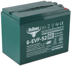 Тяговый аккумулятор RuTrike 6-EVF-52 (12V52A/H C5) прям. пол 223х135х177