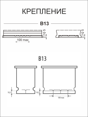 Аккумулятор HANKOOK UHPB 90Ач 800А прям. пол. 315х175х190 L4