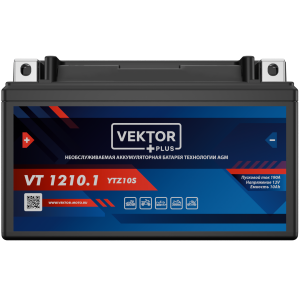 Аккумулятор для мототехники VEKTOR+ AGM VT1210.1 10Ач 190A прям. пол. 150x86x94 (YTZ10S)
