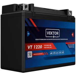 Аккумулятор для мототехники VEKTOR+ AGM VT1220 21Ач 350A обр. пол. 205x91x159 (YTX24HL-BS)