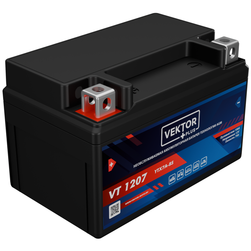 Аккумулятор для мототехники VEKTOR+ AGM VT1207 7Ач 100A прям. пол. 150x86x94 (YTX7A-BS)
