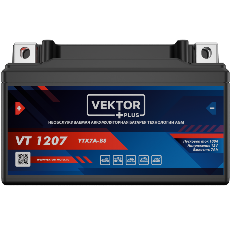Аккумулятор для мототехники VEKTOR+ AGM VT1207 7Ач 100A прям. пол. 150x86x94 (YTX7A-BS)