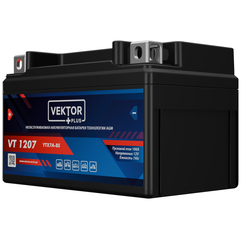 Аккумулятор для мототехники VEKTOR+ AGM VT1207 7Ач 100A прям. пол. 150x86x94 (YTX7A-BS)