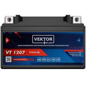 Аккумулятор для мототехники VEKTOR+ AGM VT1207 7Ач 100A прям. пол. 150x86x94 (YTX7A-BS)