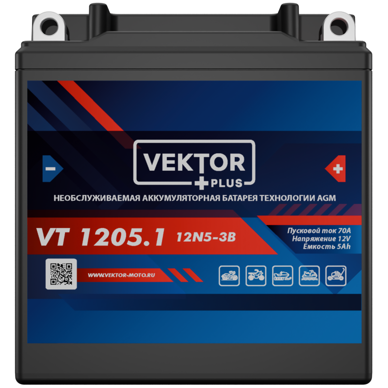 Аккумулятор для мототехники VEKTOR+ AGM VT1205.1 5Ач 70A обр. пол. 119x60x129 (12N5-3B)