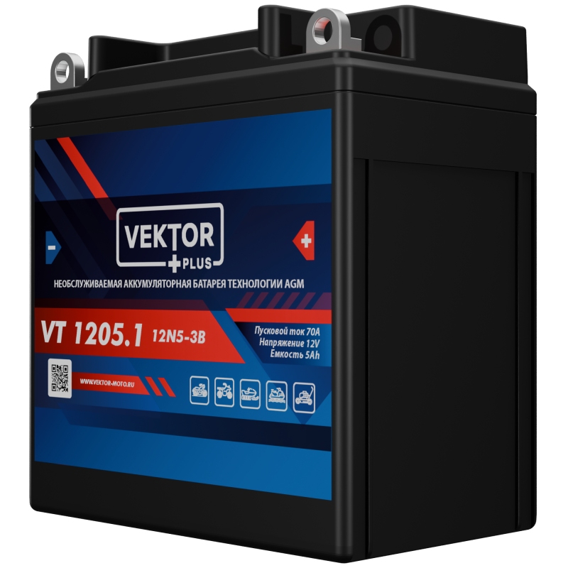 Аккумулятор для мототехники VEKTOR+ AGM VT1205.1 5Ач 70A обр. пол. 119x60x129 (12N5-3B)