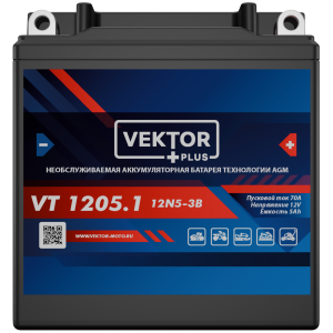 Аккумулятор для мототехники VEKTOR+ AGM VT1205.1 5Ач 70A обр. пол. 119x60x129 (12N5-3B)