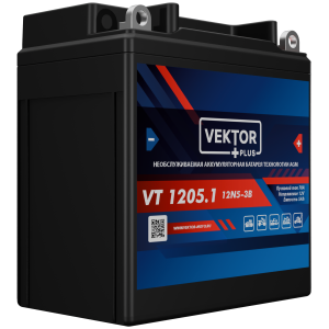 Аккумулятор для мототехники VEKTOR+ AGM VT1205.1 5Ач 70A обр. пол. 119x60x129 (12N5-3B)