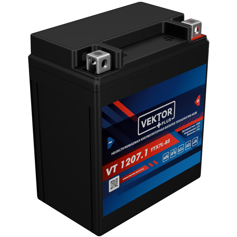 Аккумулятор для мототехники VEKTOR+ AGM VT1207.1 7Ач 100A обр. пол. 113x70x130 (YTX7L-BS)