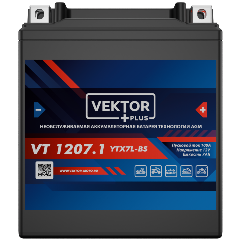 Аккумулятор для мототехники VEKTOR+ AGM VT1207.1 7Ач 100A обр. пол. 113x70x130 (YTX7L-BS)
