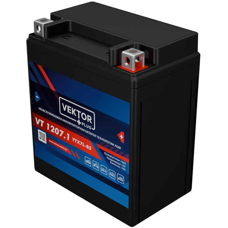 Аккумулятор для мототехники VEKTOR+ AGM VT1207.1 7Ач 100A обр. пол. 113x70x130 (YTX7L-BS)