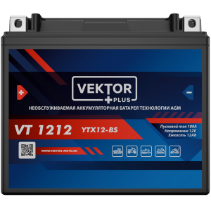 Аккумулятор для мототехники VEKTOR+ AGM VT1212 12Ач 180A прям. пол. 150x86x130 (YTX12-BS)