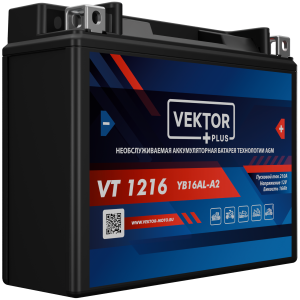 Аккумулятор для мототехники VEKTOR+ AGM VT1216 16Ач 210A обр. пол. 205x70x162 (YB16AL-A2)