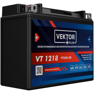 Аккумулятор для мототехники VEKTOR+ AGM VT1218 20Ач 270A прям. пол. 177x88x155 (YTX20-BS)