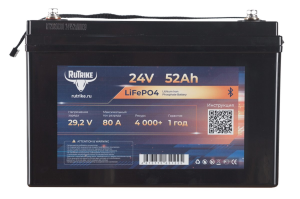 Тяговый аккумулятор RuTrike LiFePO4 24V 52Ah 80 AWh прям. пол 331х172х232