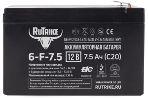 Тяговый аккумулятор RuTrike 6-F-7.5 12V 7.5Ah C20 прям. пол 151x65x101