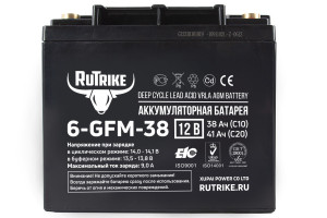 Тяговый аккумулятор RuTrike 6-GFM-38 12V 41Ah C20 обр. пол 197x165x176