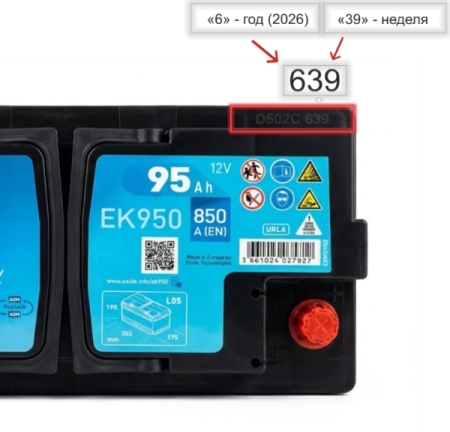 Снимок экрана 2026-04-14 172240_1